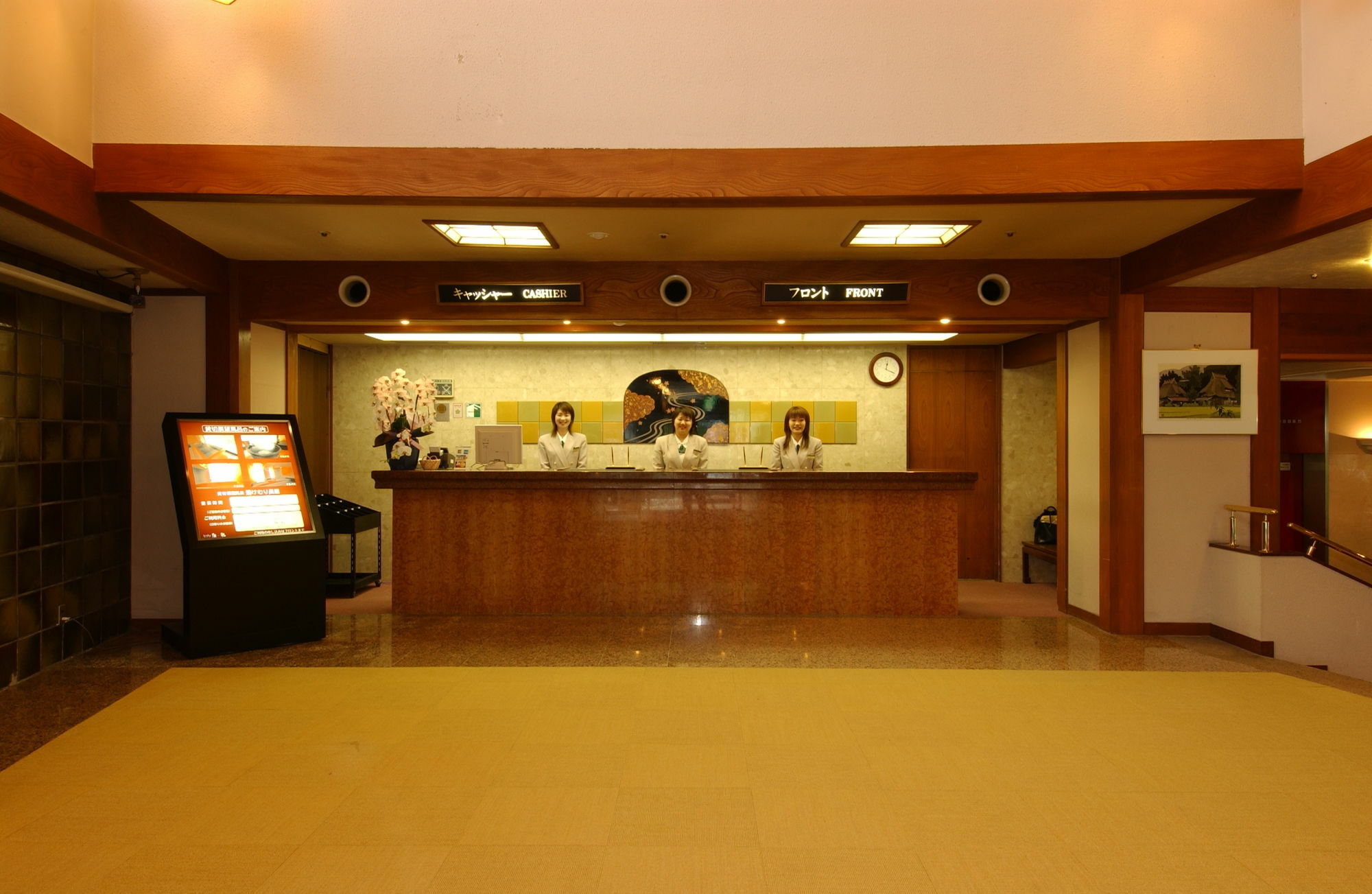 Hotel Harataki Aizuwakamatsu Exterior foto